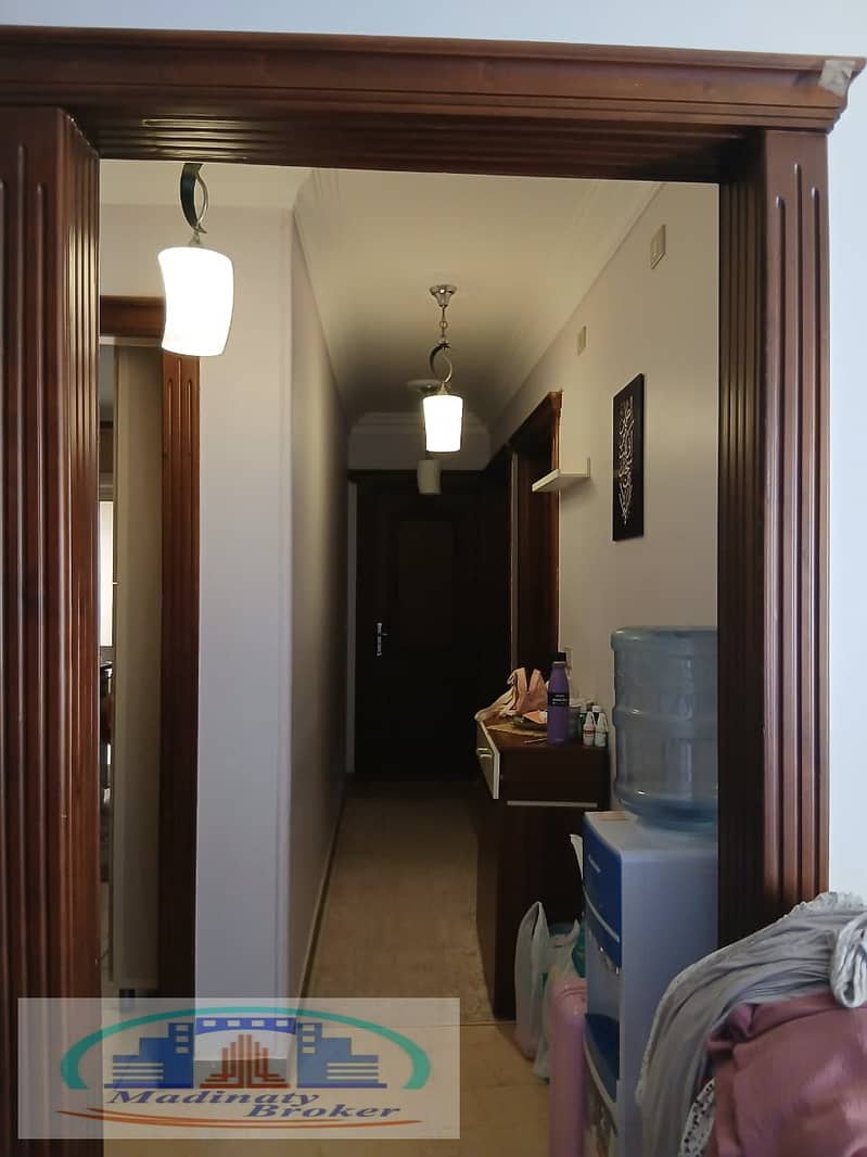 3 WhatsApp Image 2026-01-04 at 12.11. 14 PM. jpeg