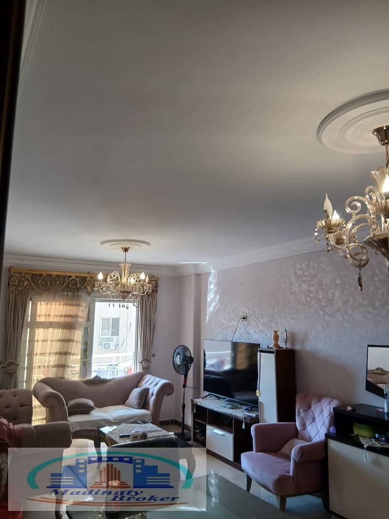 5 WhatsApp Image 2026-01-04 at 12.11. 13 PM (1). jpeg