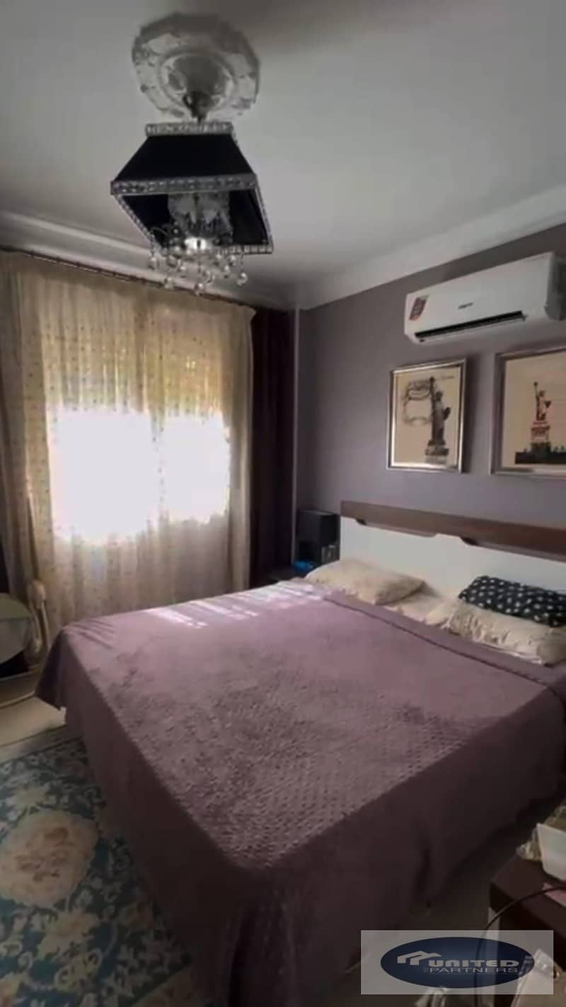 4 WhatsApp Image 2026-01-03 at 6.15. 09 PM (2). jpeg