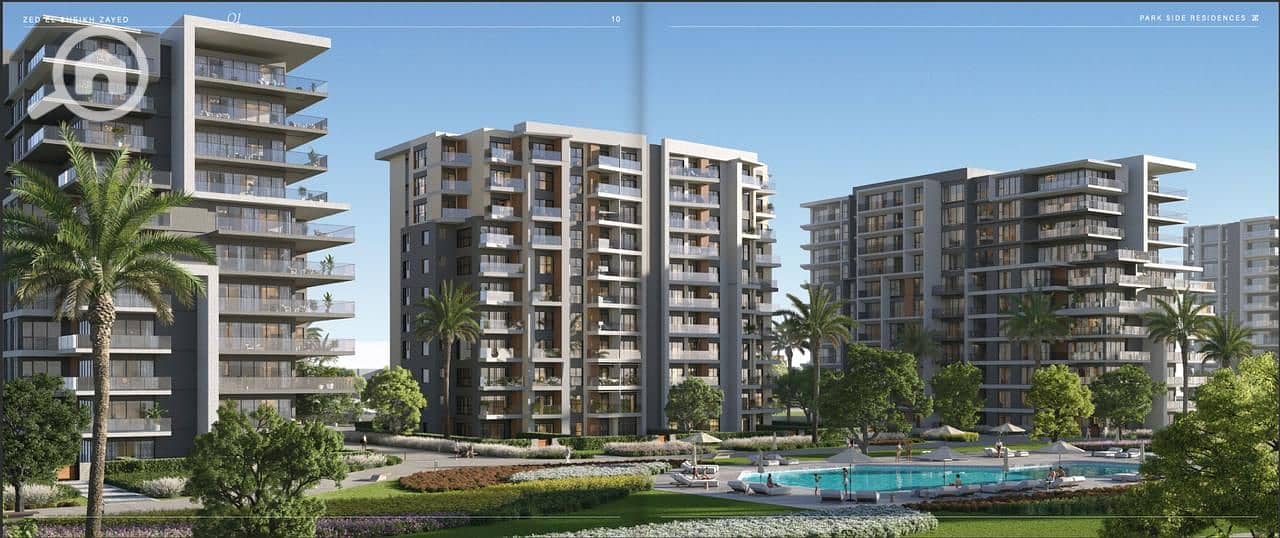 2 WhatsApp Image 2026-01-04 at 15.24. 02. jpeg