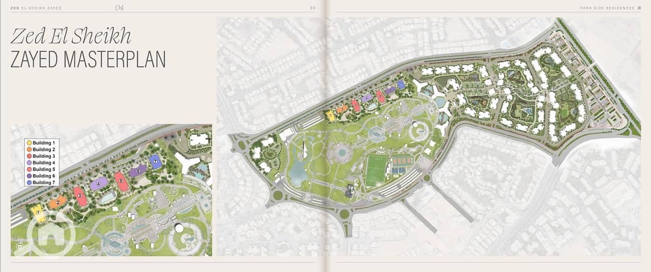 3 WhatsApp Image 2026-01-04 at 15.24. 03 (1). jpeg