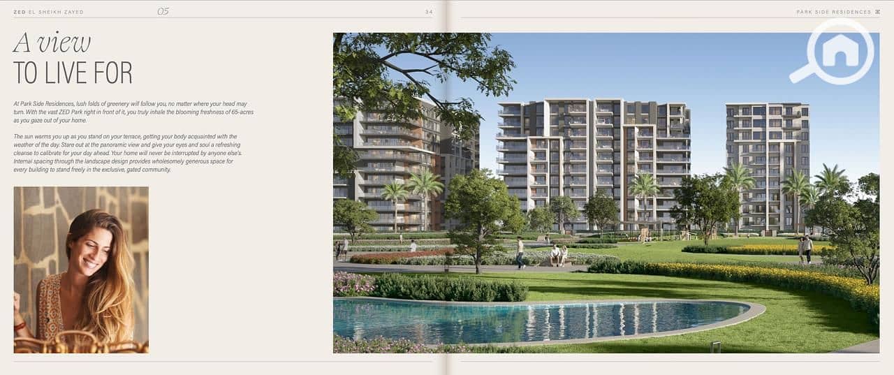 4 WhatsApp Image 2026-01-04 at 15.24. 03 (2). jpeg