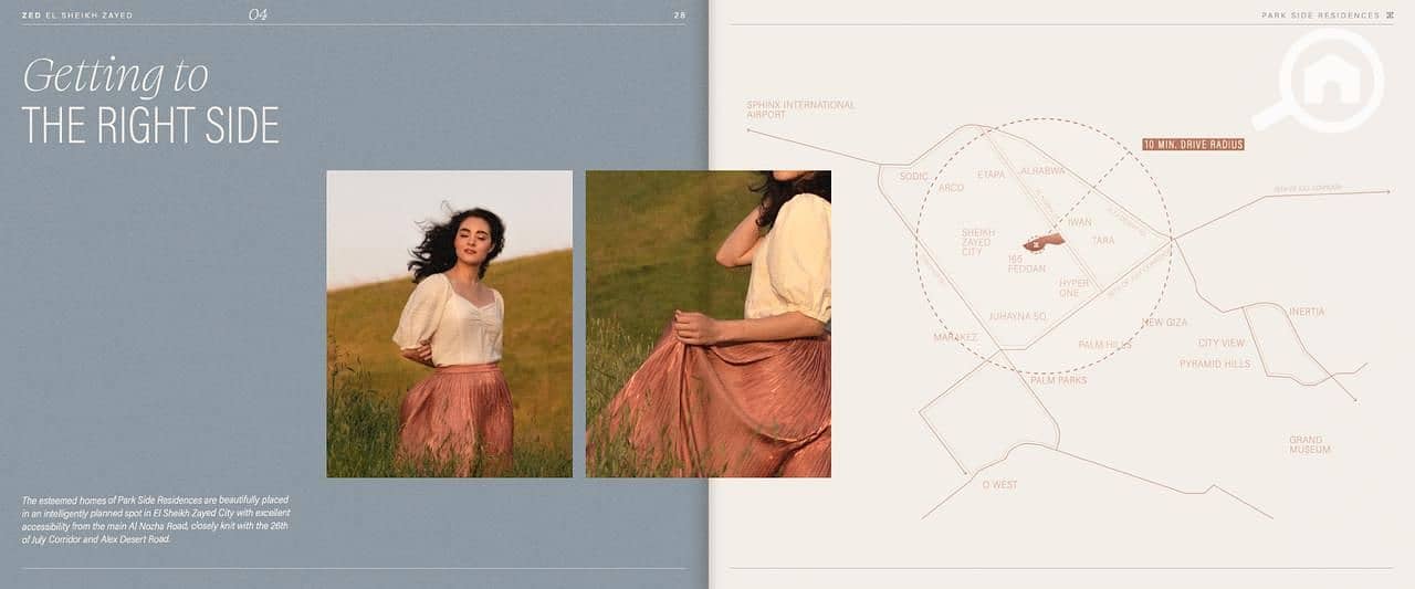 5 WhatsApp Image 2026-01-04 at 15.24. 03. jpeg