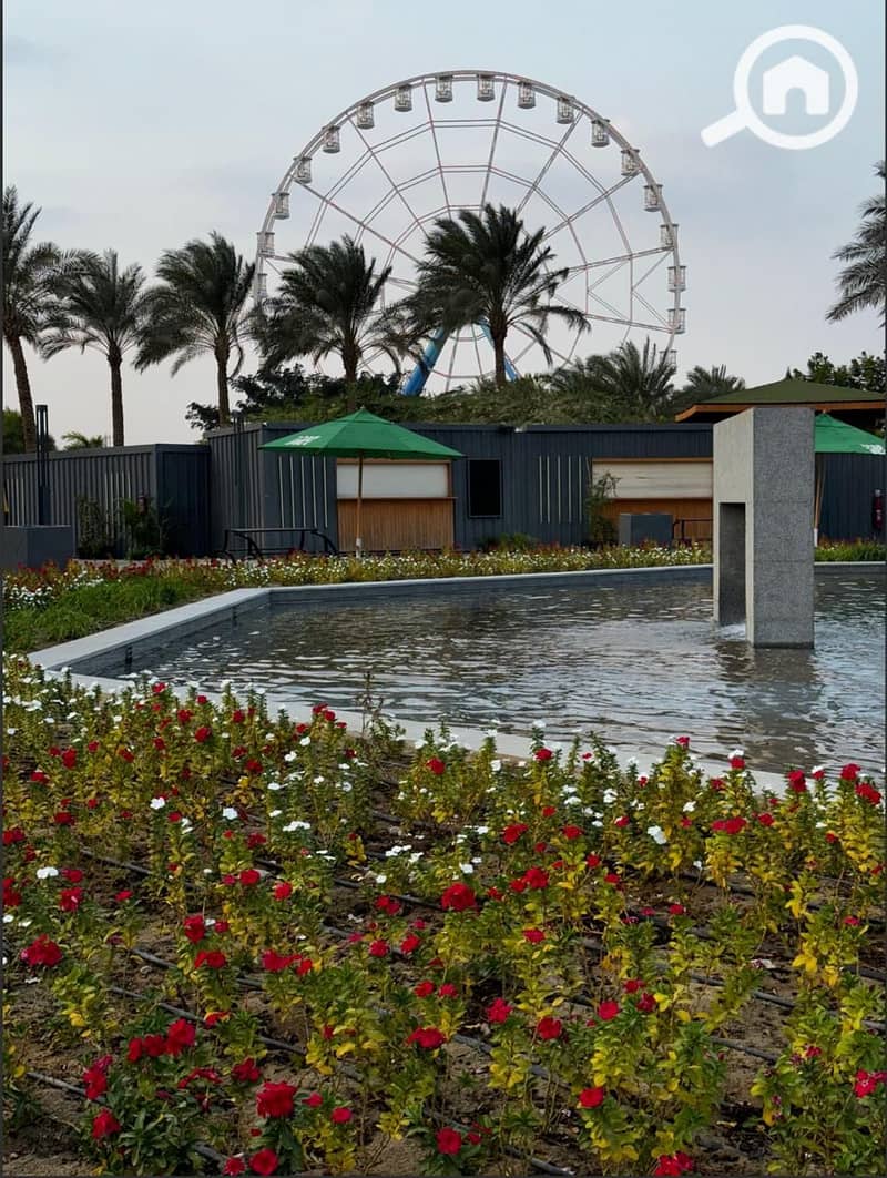 8 WhatsApp Image 2026-01-04 at 15.46. 52 (1). jpeg