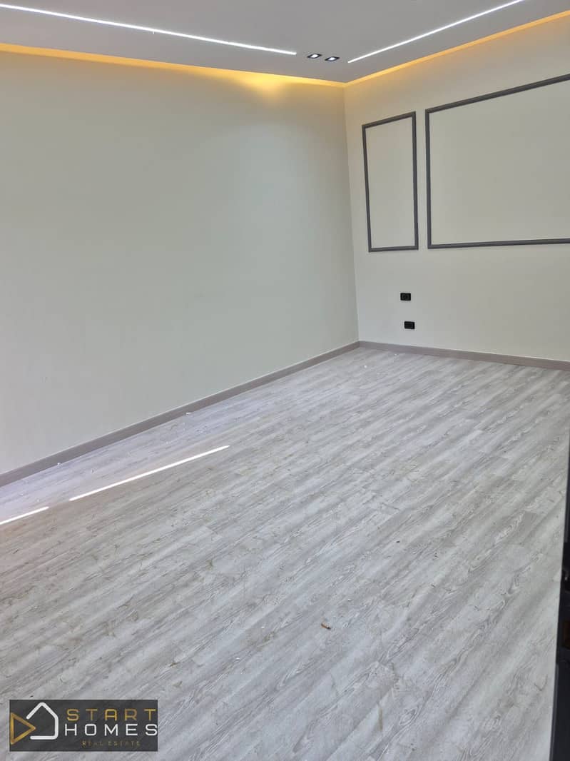 13 WhatsApp Image 2026-01-04 at 3.25. 31 PM (1). jpeg