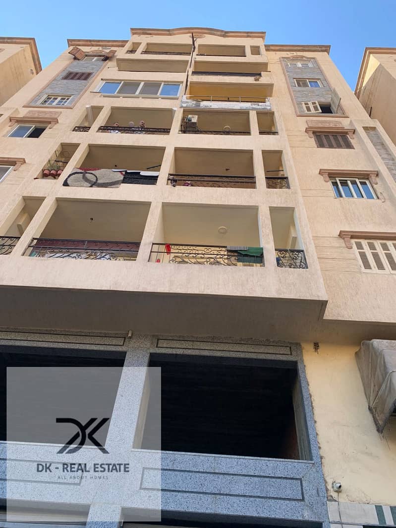 2 WhatsApp Image 2026-01-04 at 1.32. 20 PM. jpeg