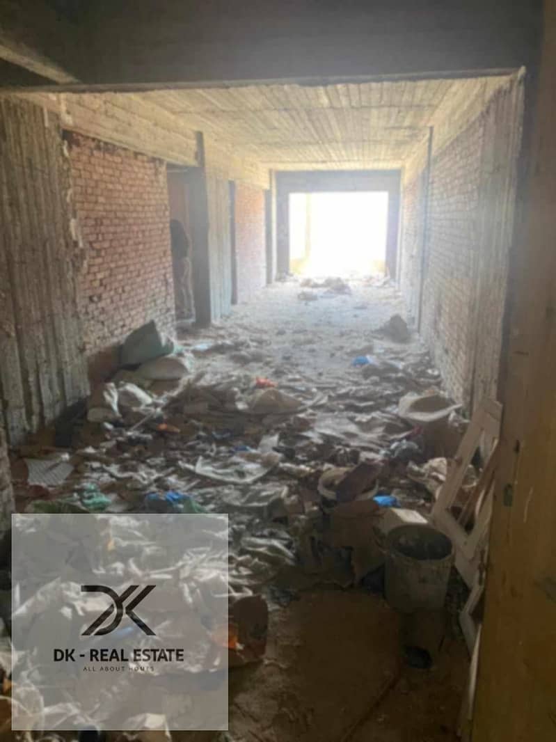 5 WhatsApp Image 2026-01-04 at 1.32. 20 PM (2). jpeg