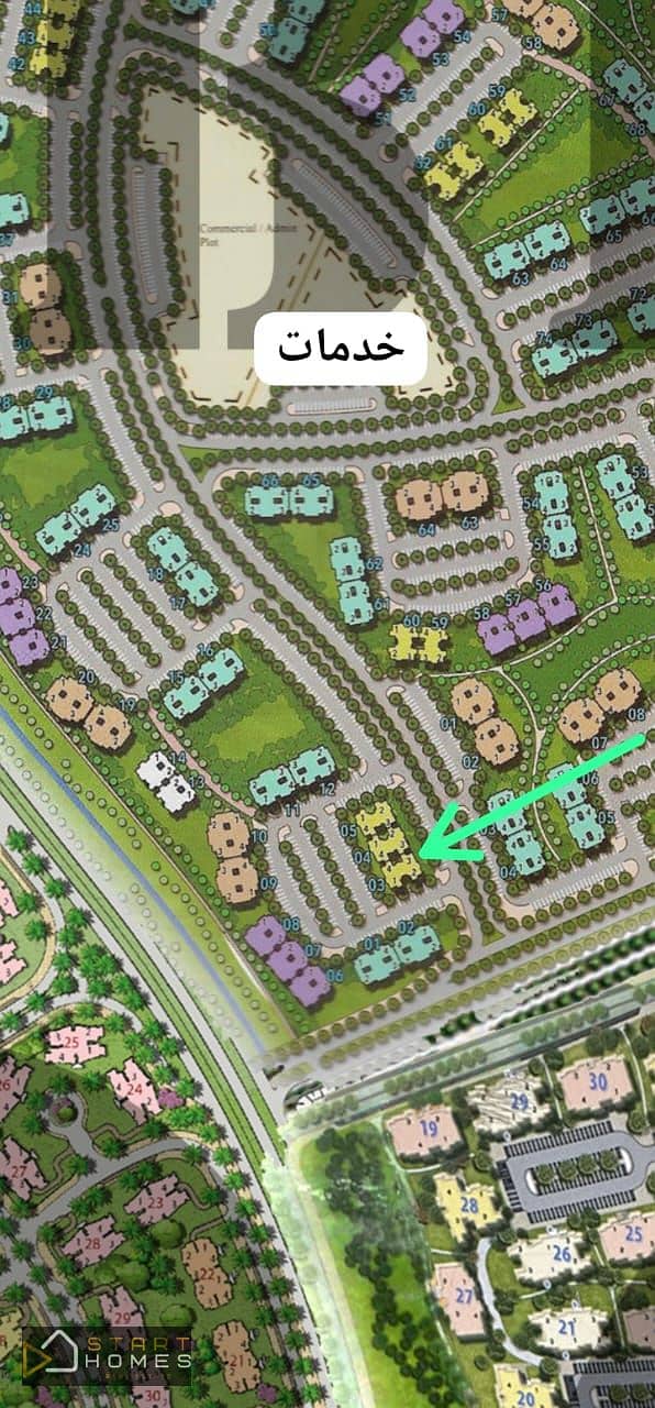 6 WhatsApp Image 2026-01-04 at 3.14. 36 PM (2). jpeg