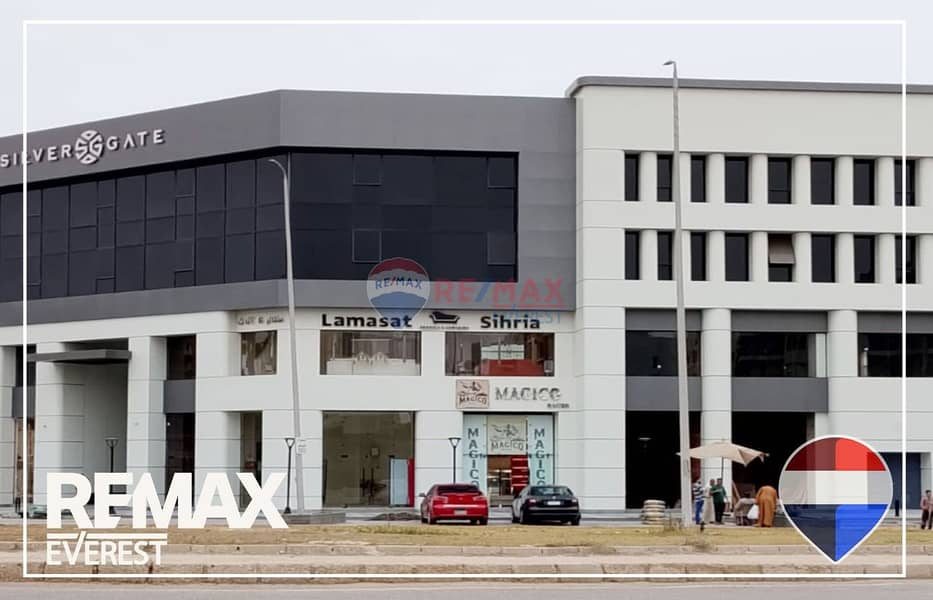 3 WhatsApp Image 2026-01-04 at 1.38. 02 PM (2). jpeg