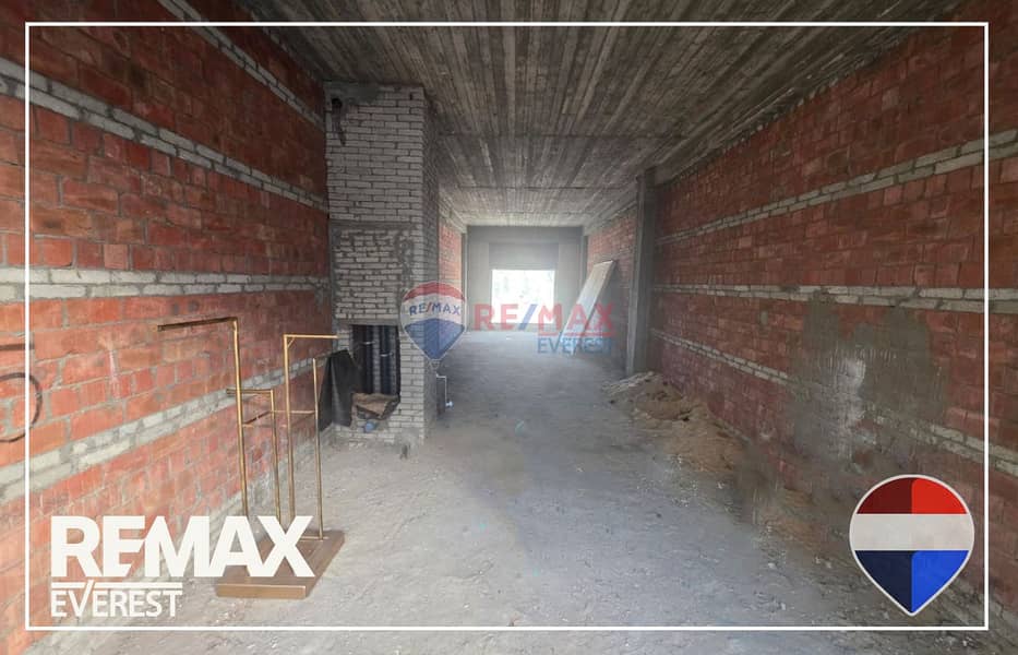 7 WhatsApp Image 2026-01-04 at 1.38. 03 PM. jpeg