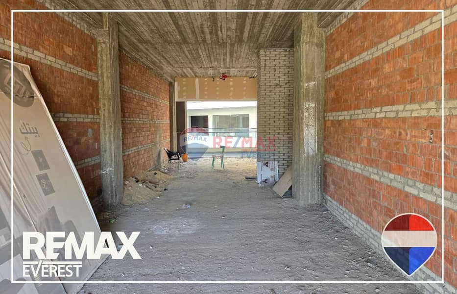 8 WhatsApp Image 2026-01-04 at 1.38. 04 PM. jpeg