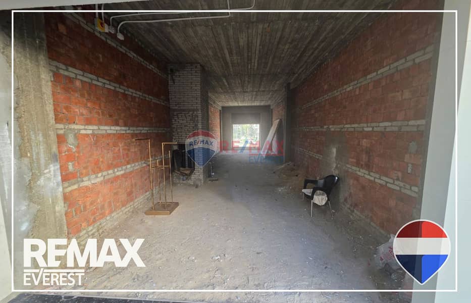 9 WhatsApp Image 2026-01-04 at 1.38. 06 PM (1). jpeg