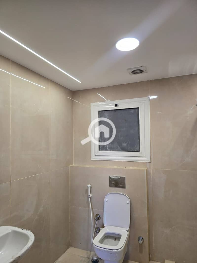 12 WhatsApp Image 2026-01-04 at 2.22. 45 PM (2). jpeg