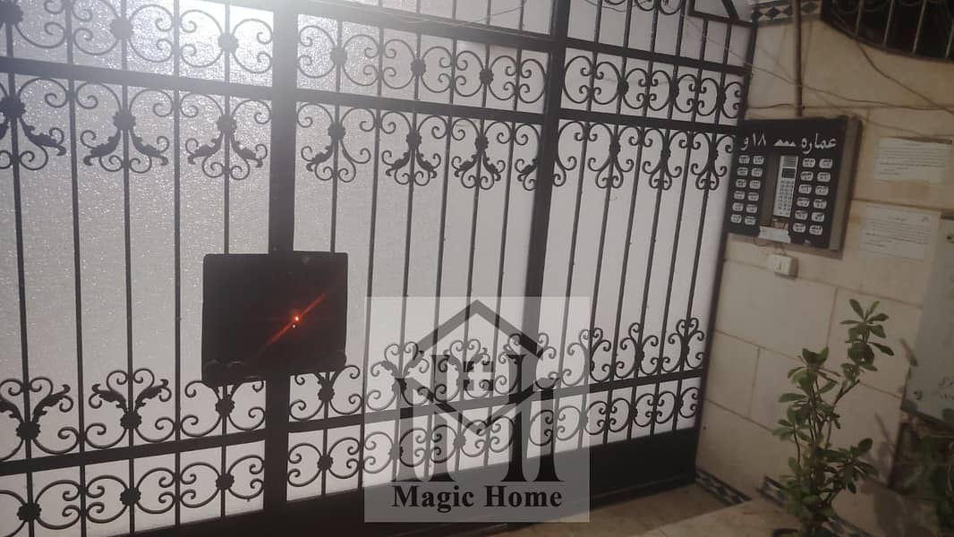 2 51296b0b-8dc0-4f26-a645-8dc27c9576a1. jpg