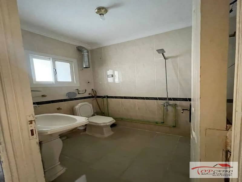 5 WhatsApp Image 2026-01-03 at 5.56. 12 PM (1)_1200x900. jpg