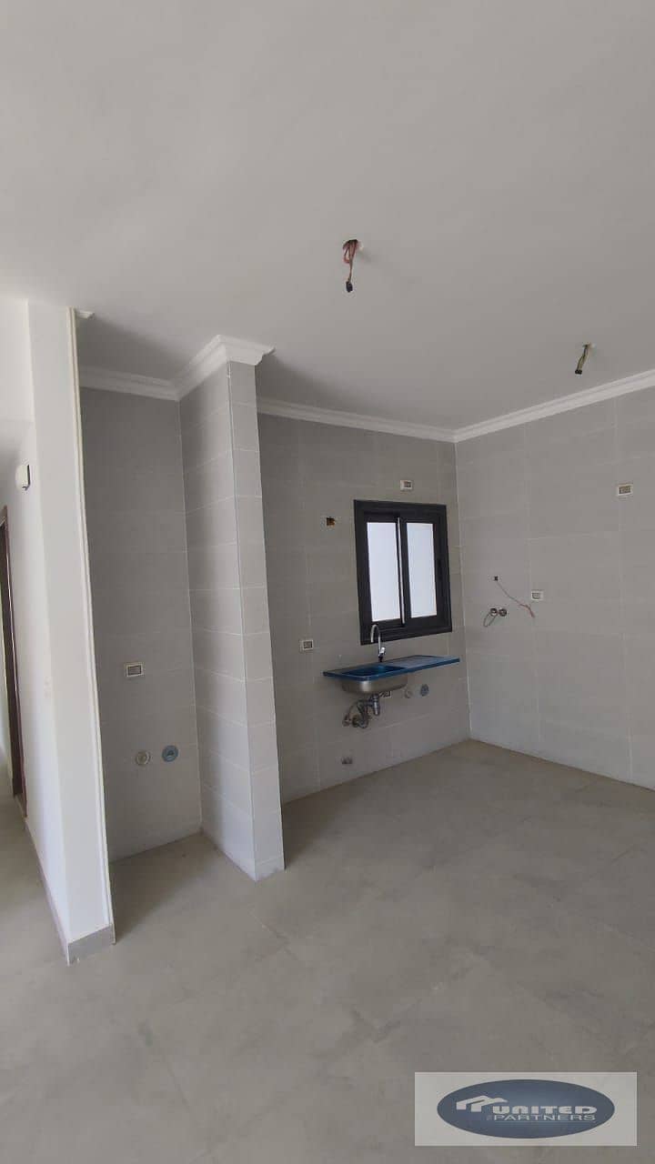 8 WhatsApp Image 2026-01-03 at 6.40. 50 PM (7). jpeg