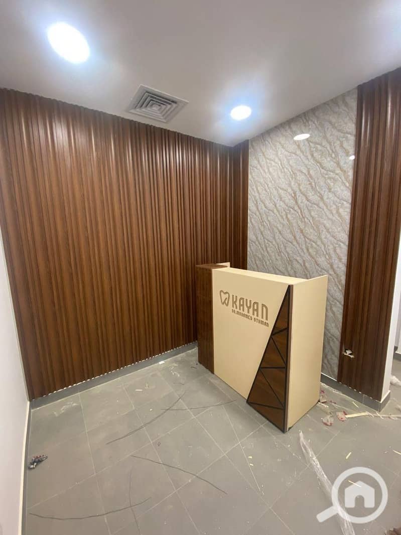 3 WhatsApp Image 2026-01-04 at 3.44. 05 PM (1). jpeg