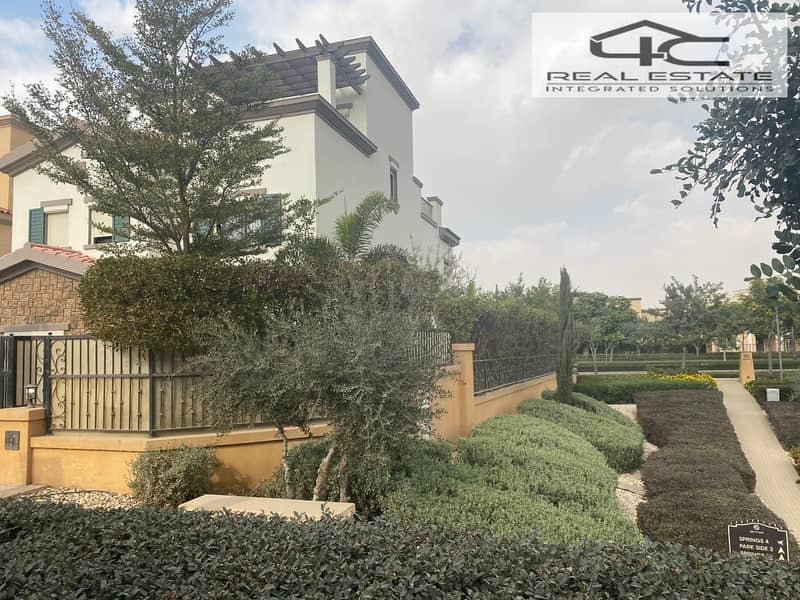 7 WhatsApp Image 2026-01-04 at 3.02. 34 PM. jpeg