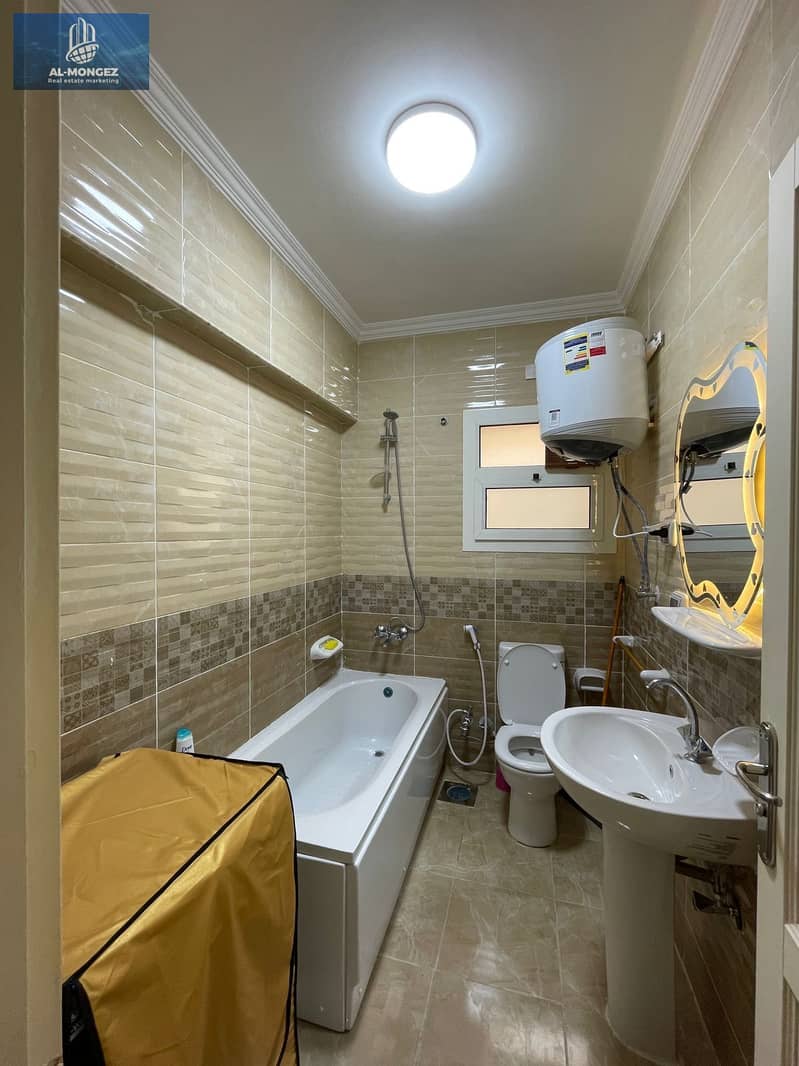 14 1c9f7405-a0de-4f91-8e5d-2770bf72733b. jpg