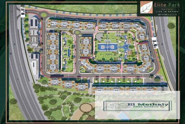 5 0c82d5a6-eb53-4a0d-99f6-7c89329d9ece. jpg