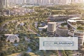 8 9519630f-557d-4d4f-be55-b649c7dc0faf. jpg