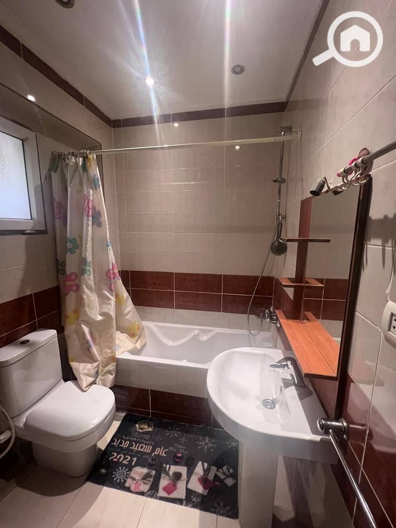 14 WhatsApp Image 2026-01-04 at 3.58. 28 PM (7). jpeg