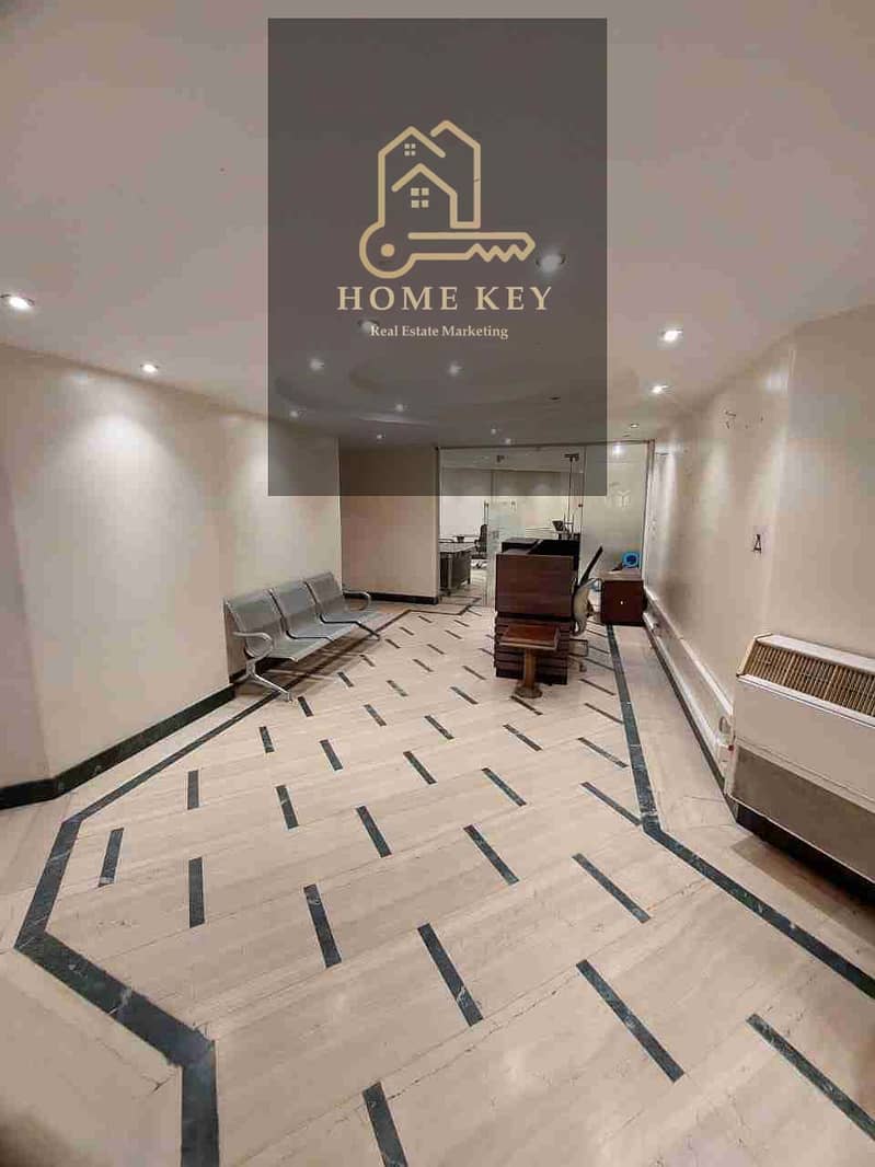 6 IMG-20251128-WA0024. jpg