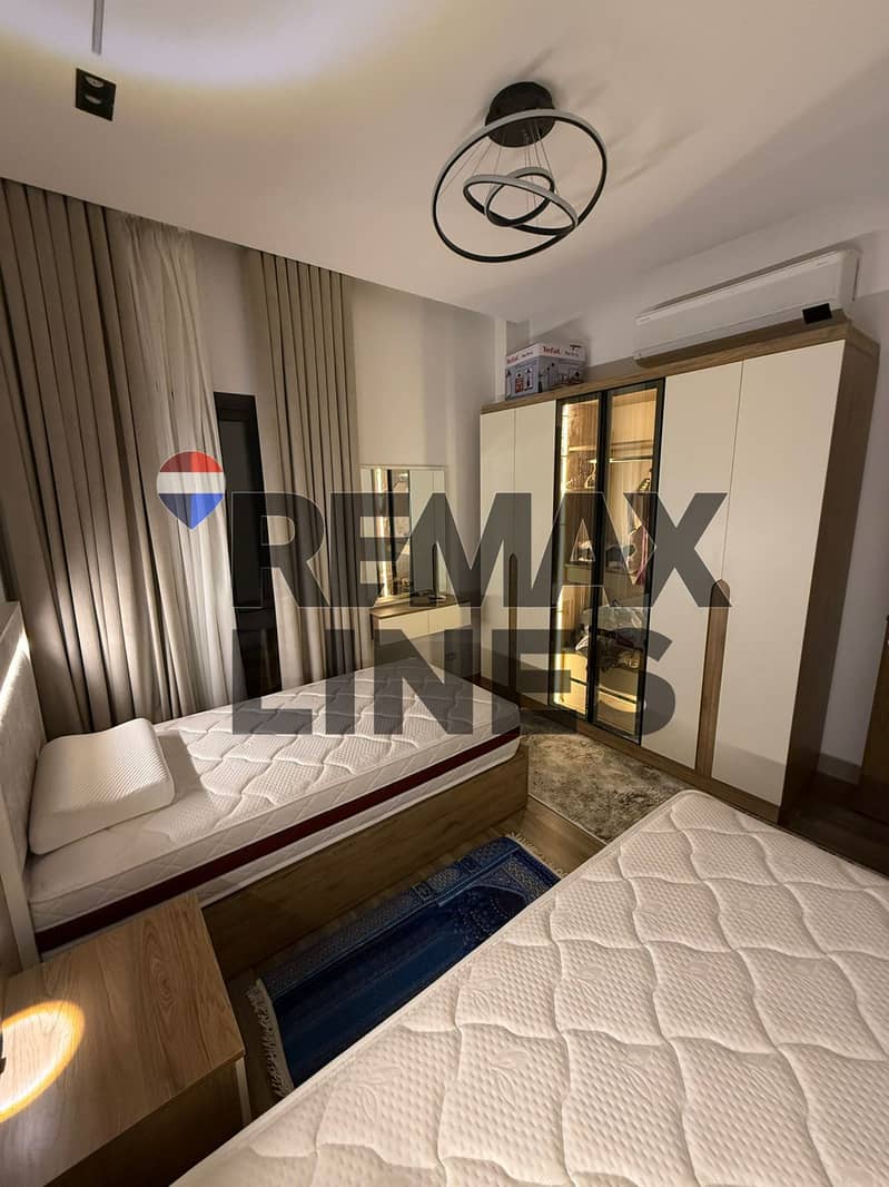 5 WhatsApp Image 2026-01-04 at 4.10. 33 PM (1). jpeg