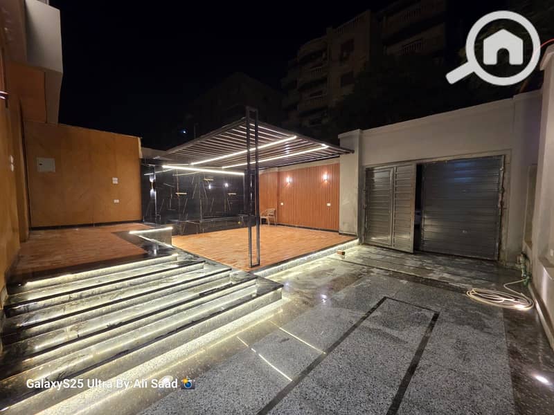 12 WhatsApp Image 2025-12-24 at 16.11. 03 (1). jpeg