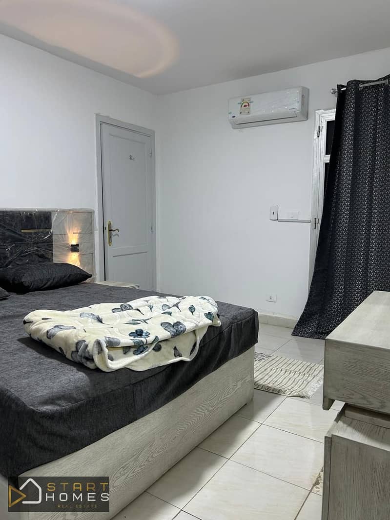 11 WhatsApp Image 2026-01-04 at 4.01. 50 PM. jpeg