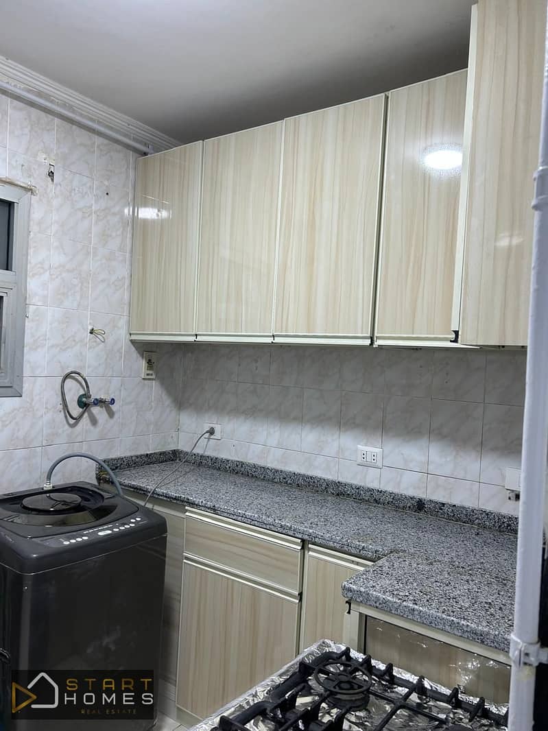 12 WhatsApp Image 2026-01-04 at 4.01. 51 PM (3). jpeg