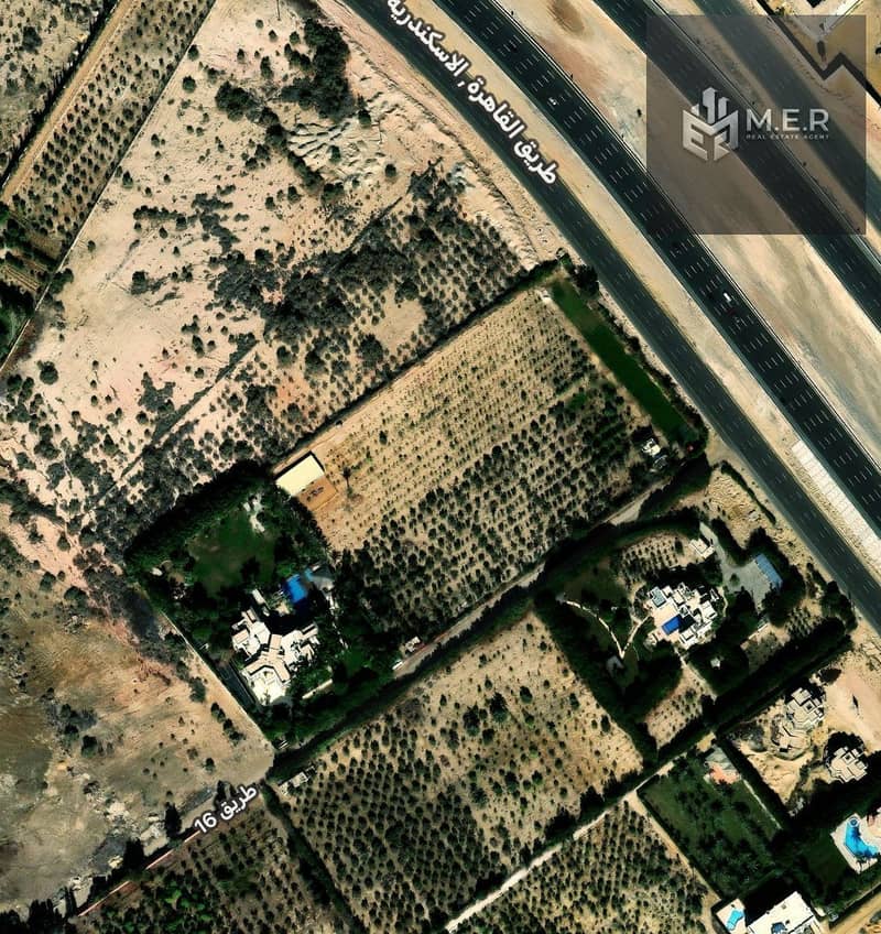 2 IMG-20251211-WA0277. jpg