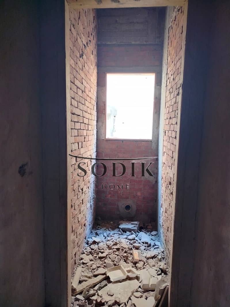 5 WhatsApp Image 2026-01-04 at 12.37. 17 PM (1). jpeg