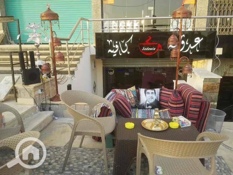 2 4c609878-3ff5-40f6-b572-0c87ac32802a. jpg