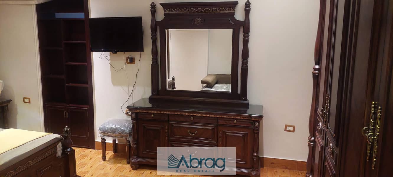 8 WhatsApp Image 2026-01-04 at 2.35. 18 PM. jpeg