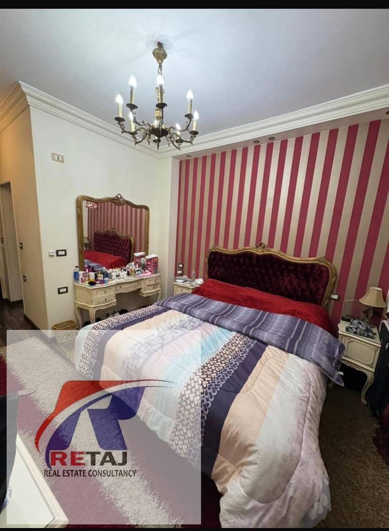 11 WhatsApp Image 2026-01-04 at 1.00. 11 PM (1). jpeg