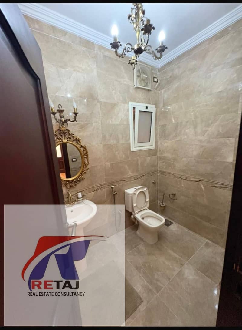 14 WhatsApp Image 2026-01-04 at 1.00. 07 PM. jpeg