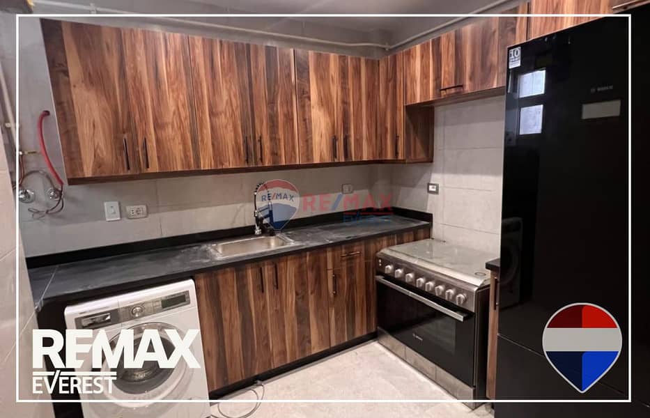 9 WhatsApp Image 2026-01-04 at 1.51. 52 PM (2). jpeg