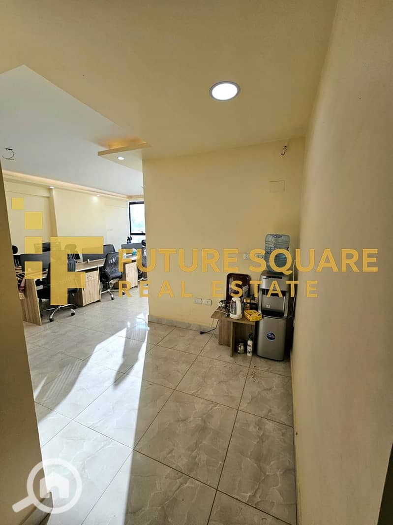 5 WhatsApp Image 2025-12-28 at 2.09. 38 PM (3)_result. jpg