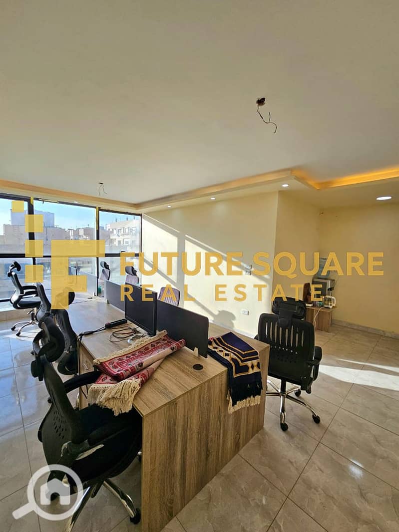 10 WhatsApp Image 2025-12-28 at 2.09. 40 PM (2)_result. jpg