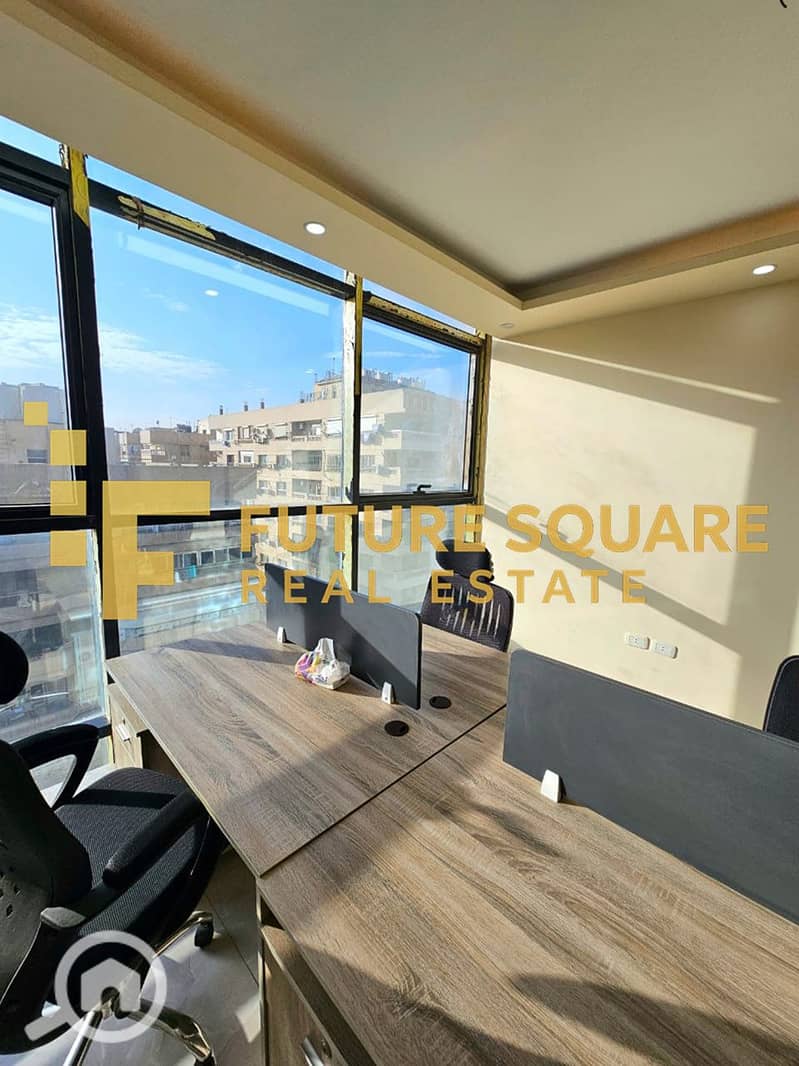 15 WhatsApp Image 2025-12-28 at 2.09. 43 PM (2)_result. jpg