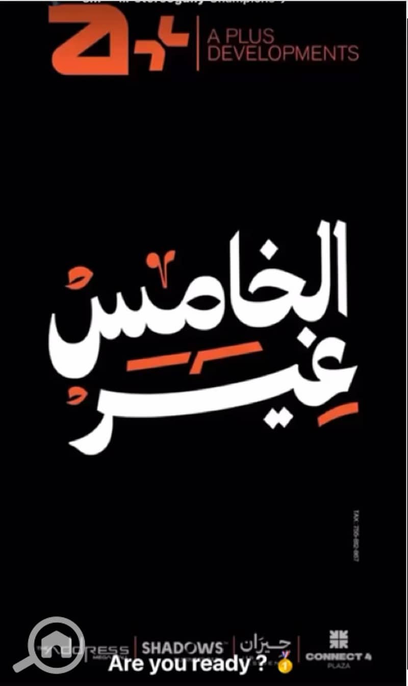 4 6b112f8b-83b0-4942-8247-a5d24837a8ee. jpg