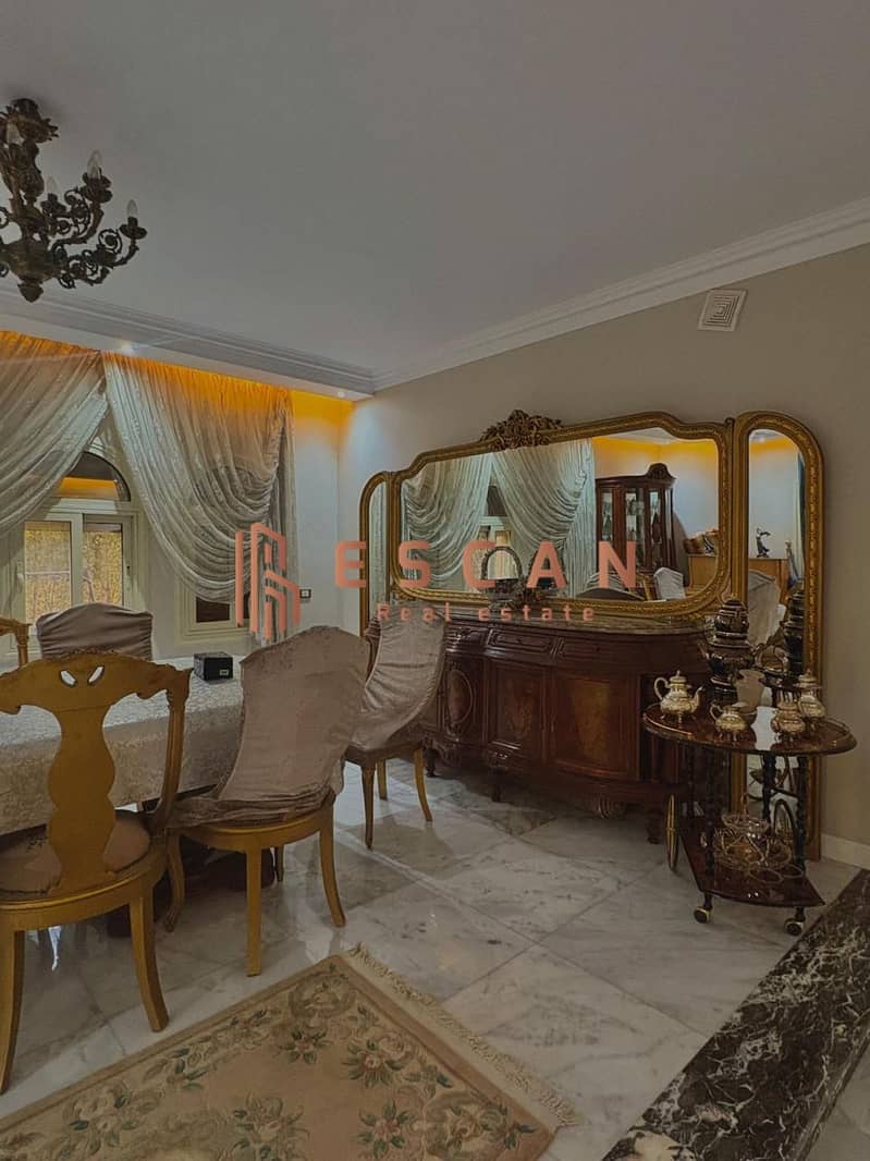 8 9841b616-7e62-440e-b0d8-0255b0f33012. jpeg