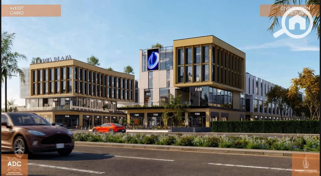 5 WhatsApp Image 2025-12-29 at 1.58. 37 PM. jpeg