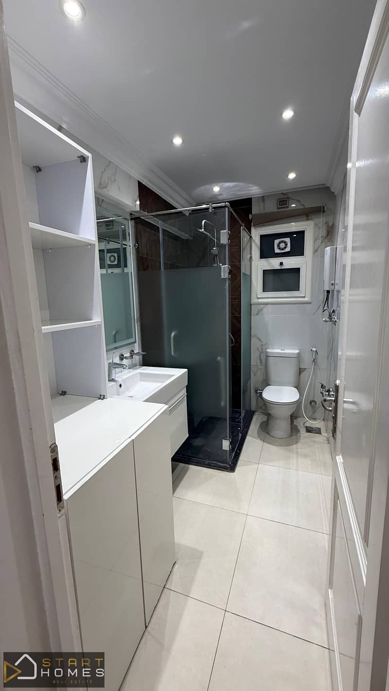 14 WhatsApp Image 2026-01-04 at 4.26. 17 PM. jpeg