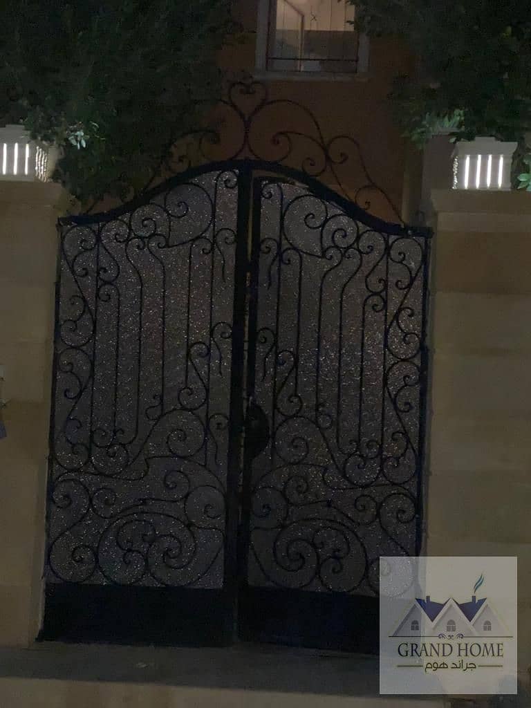 14 WhatsApp Image 2026-01-04 at 3.54. 57 PM. jpeg