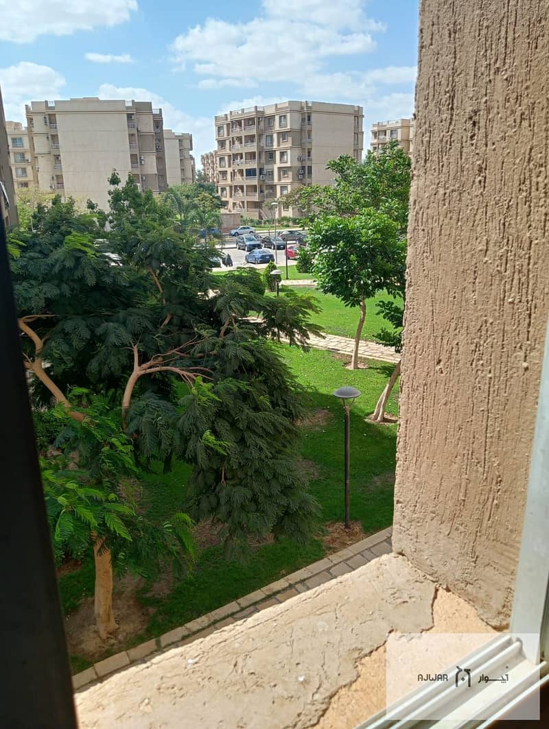 2 WhatsApp Image 2026-01-02 at 9.13. 27 PM (1). jpeg