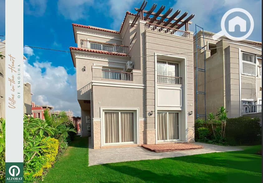 2 لقطة شاشة 2025-10-28 165437. png