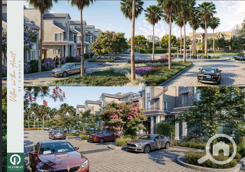 8 لقطة شاشة 2025-10-28 165506. png