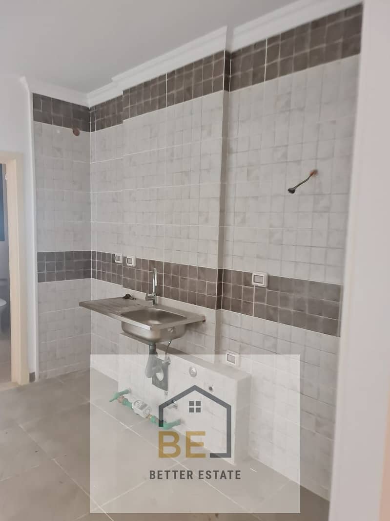 5 WhatsApp Image 2026-01-04 at 11.49. 46 AM (3). jpeg